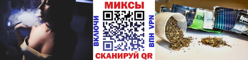 БУТИРАТ бутандиол  Купить закладки  Черепаново 
