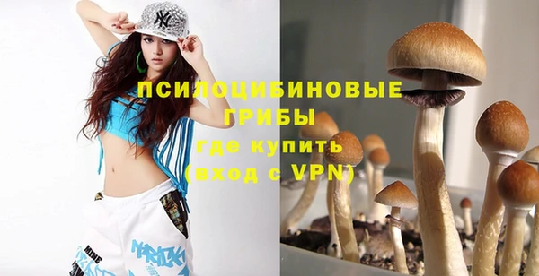 кокаин перу Володарск