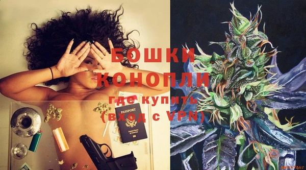 кокаин перу Володарск