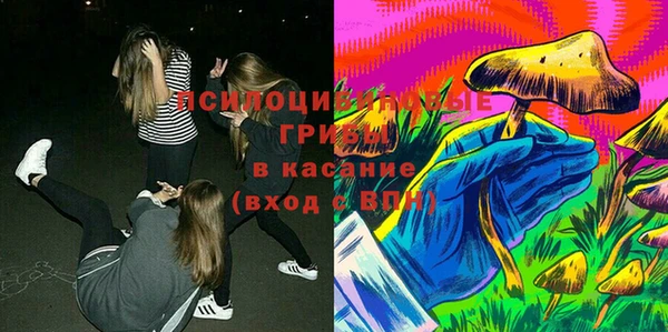 амф Волоколамск
