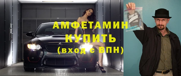 кокаин перу Володарск