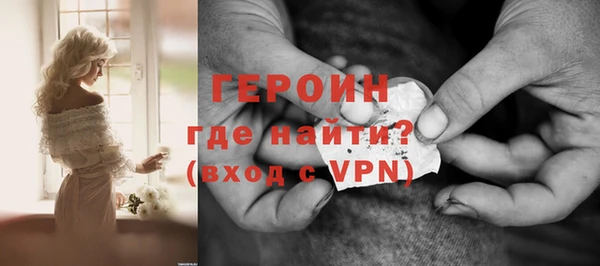 таблы Волосово