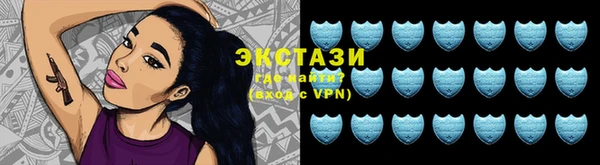 кокаин перу Володарск