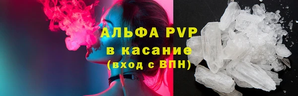 таблы Волосово