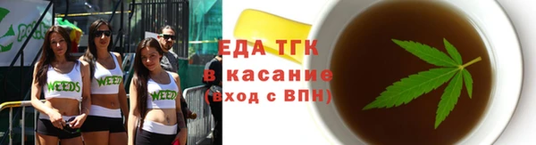 кокаин перу Володарск