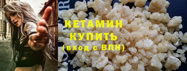 таблы Волосово