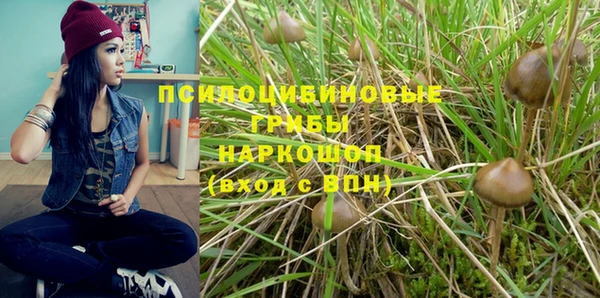кокаин перу Володарск