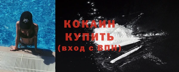 таблы Волосово