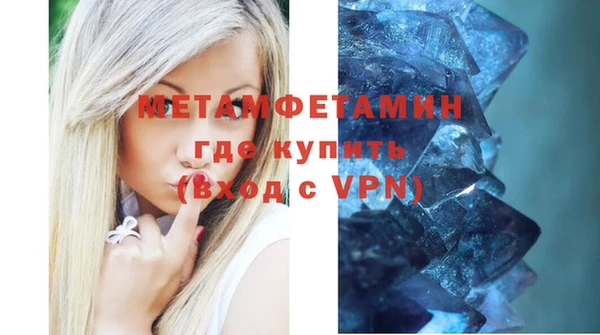 кокаин перу Володарск