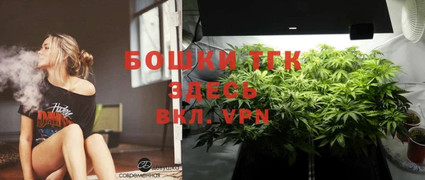 кокаин перу Володарск