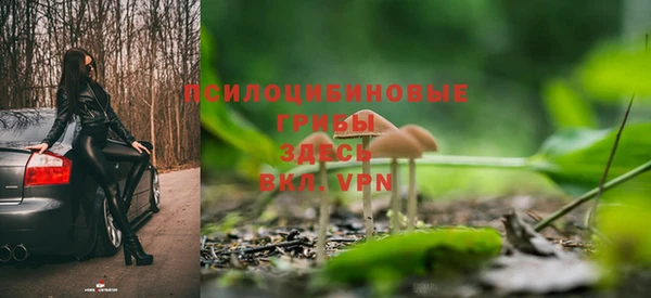 таблы Волосово
