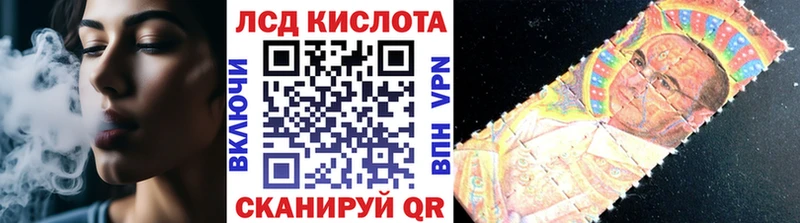 Купить закладки  Черепаново  Марки NBOMe 1500мкг 